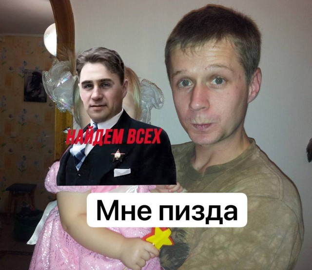 Батальон морпехов ВСУ сдался в плен в Мариуполе