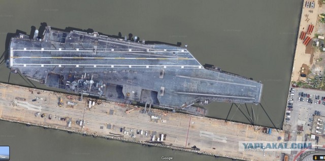 Открыли доступ