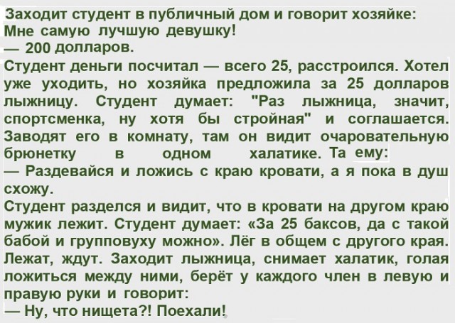 Картинки с надписями и всякие жизненные фразы