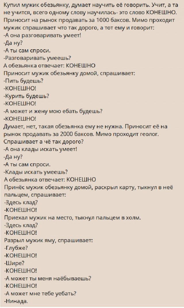 Картинки с надписями и всякие жизненные фразы