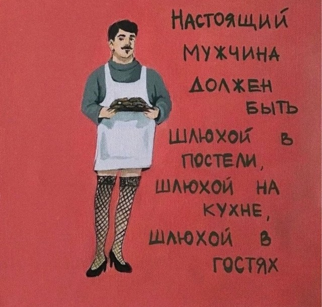 Немного пятничных и где то смешных картинок