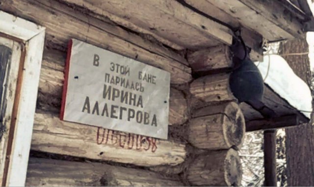 Немного пятничных и где то смешных картинок
