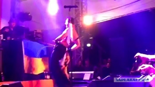 "Перемога" не удалась