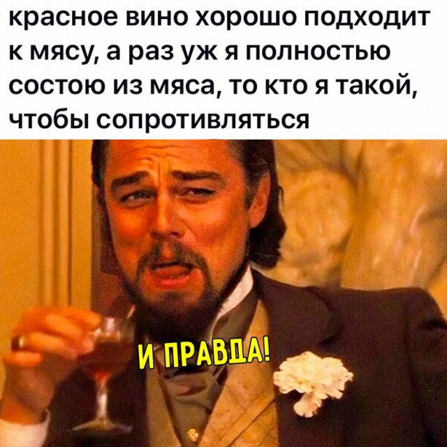 Весёлый полтишок 14.06.22