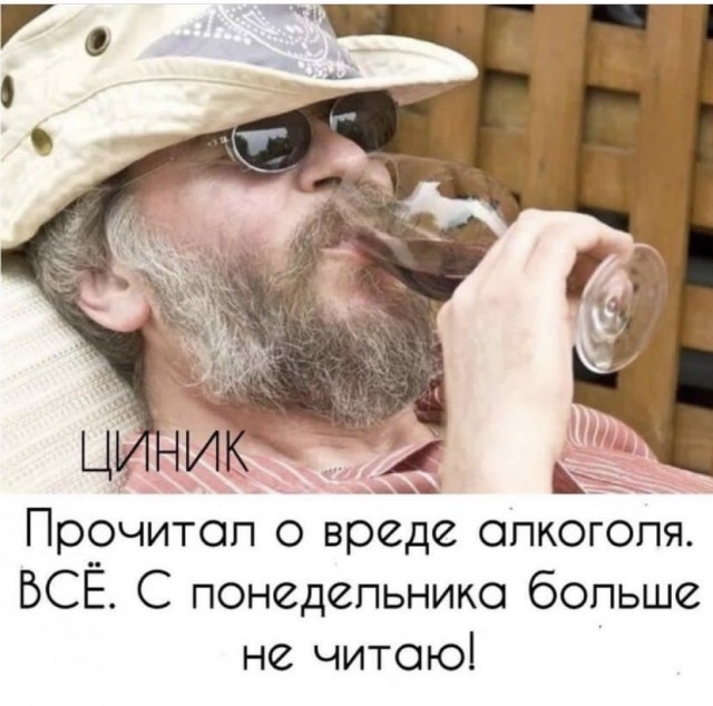 Так себе картинки 16.06.22