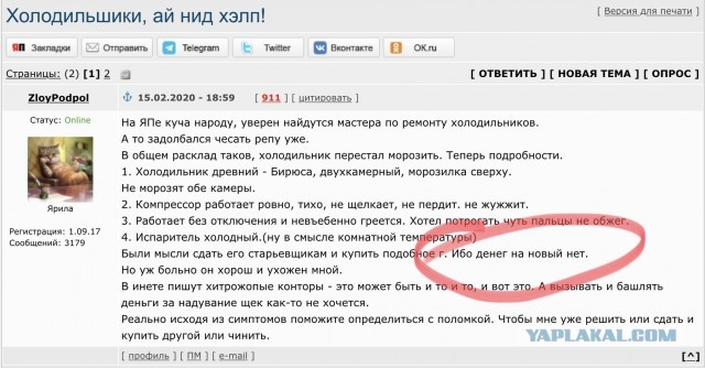 Россия остановила экспорт нефти из Казахстана после слов Токаева о ДНР и ЛНР