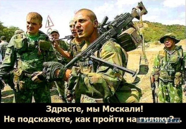 Очень жизненно
