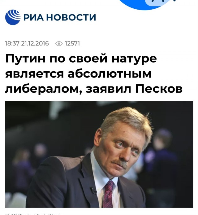 22-летний эксперт-лингвист, с помощью которого фабриковали дела против оппозиции, признан некомпетентным