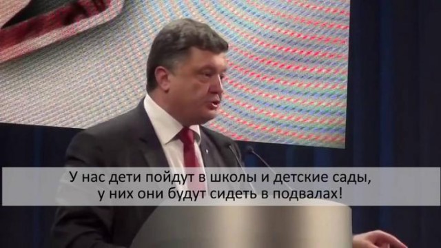 Зачистка опорника террористов ВСУ.