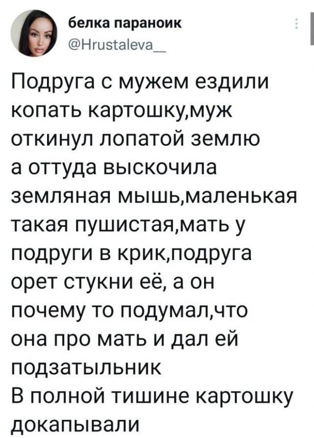 Немного картинок для настроения - 131