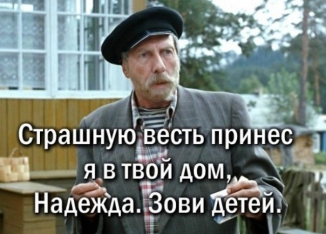 Доллар все