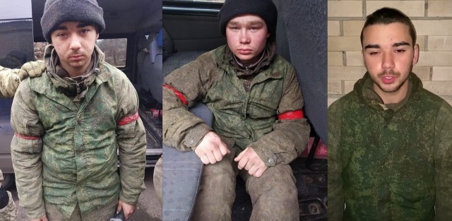 Отступили