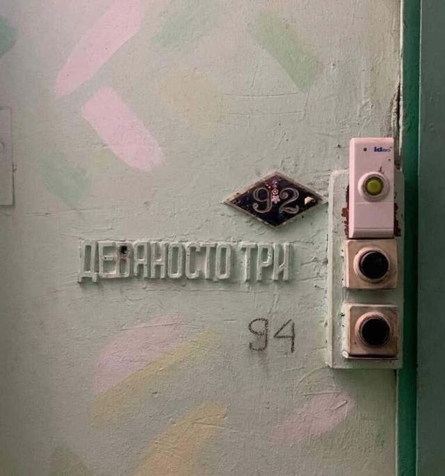 Юмор в картинках и без
