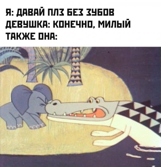 Немного картинок для настроения - 105