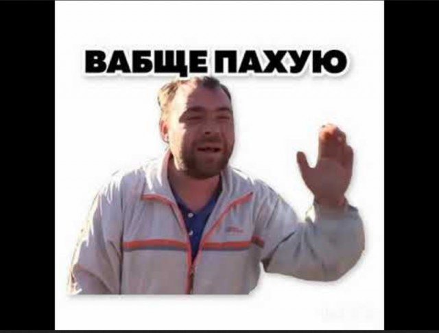Хотел проехать