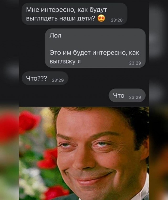 Деградация лайт 13.10.2022