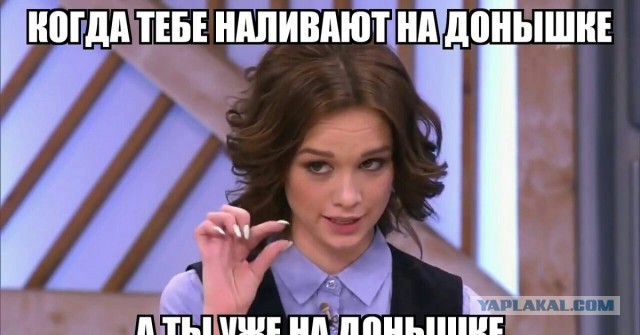 Подростковый деградант 24.10.22