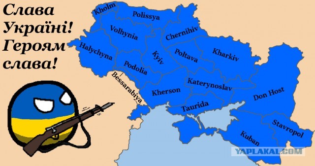 Сегодня Северодонецк.