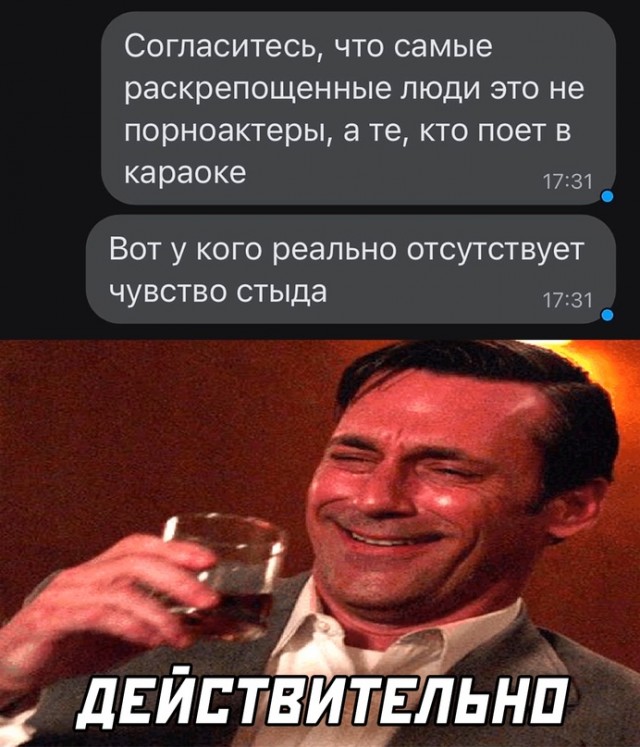 Весёлый полтишок 30.11.22