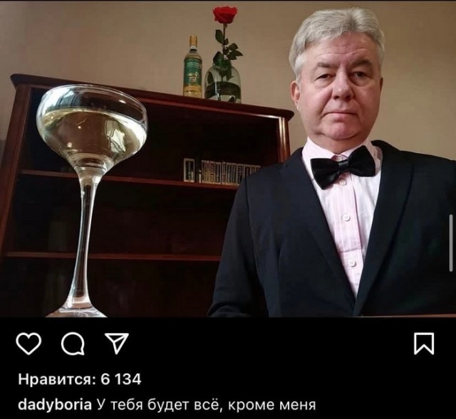 Жизнь Бориса