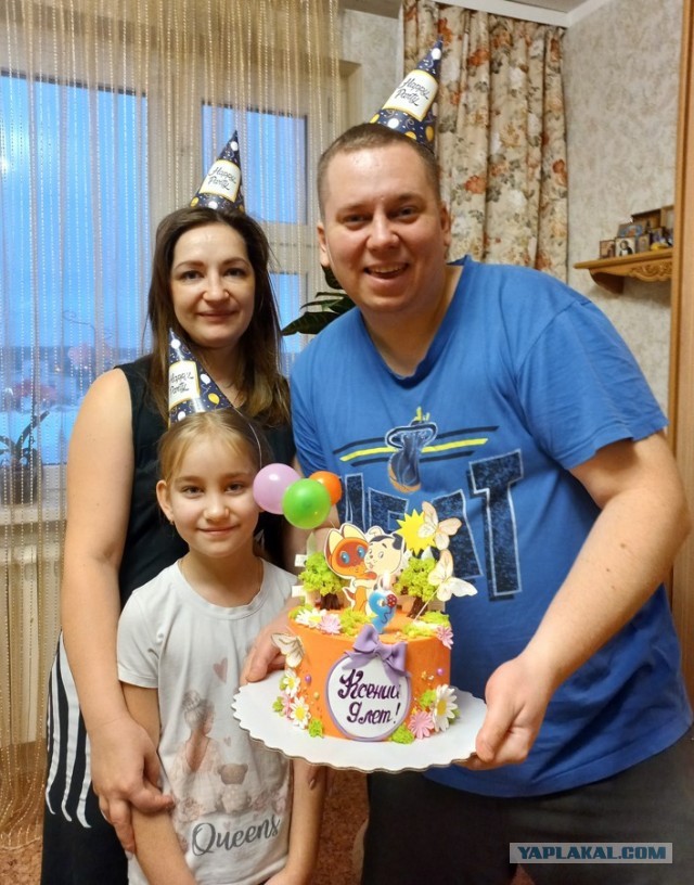 Срочно кровь для новорожденной! 1(-) Москва