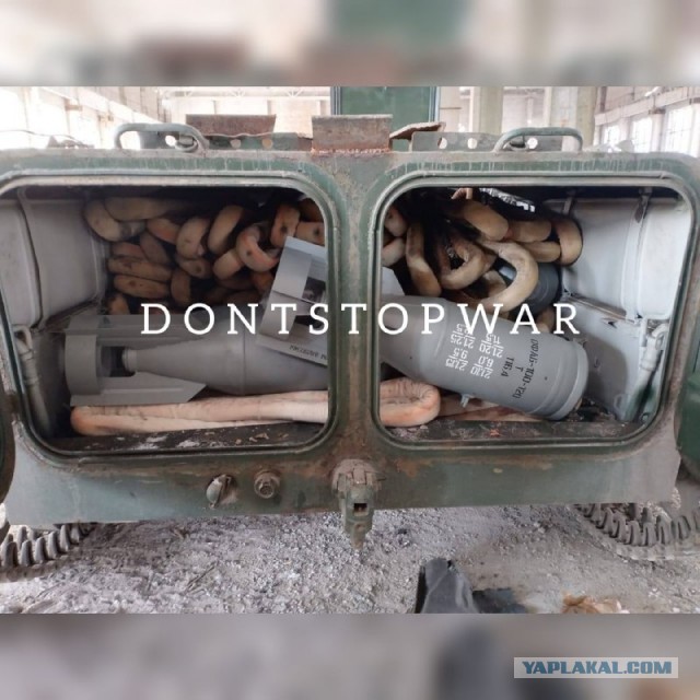 Под Артёмовском