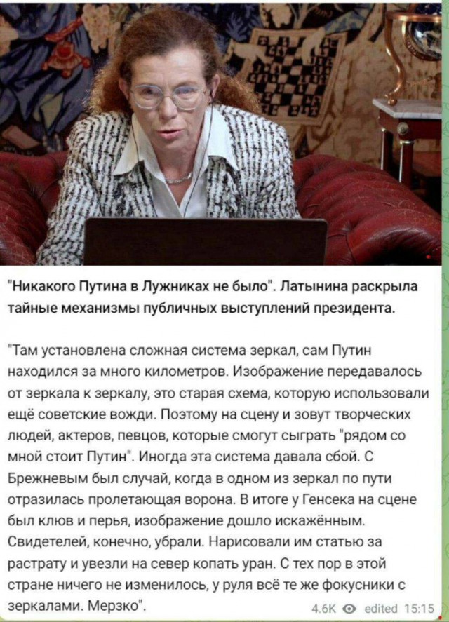 Украина пообещала «великие события» 24 февраля