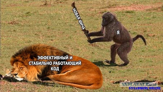 Напишем код