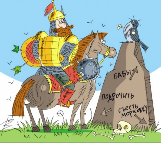 Любовные желания пьяных женщин