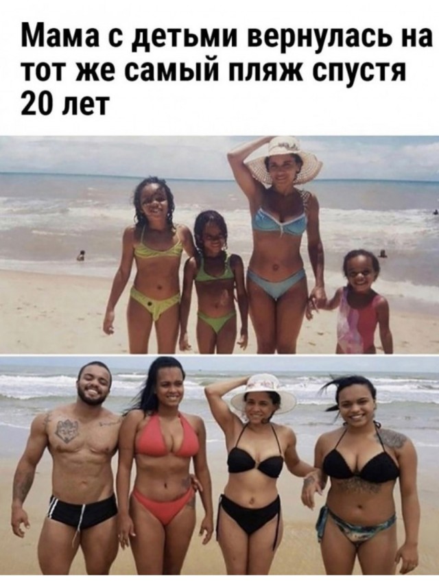 Так себе картинки 04.06.23