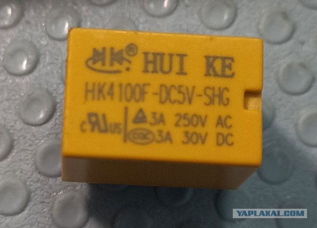 Вот и EBLAN уже собирается в РФ