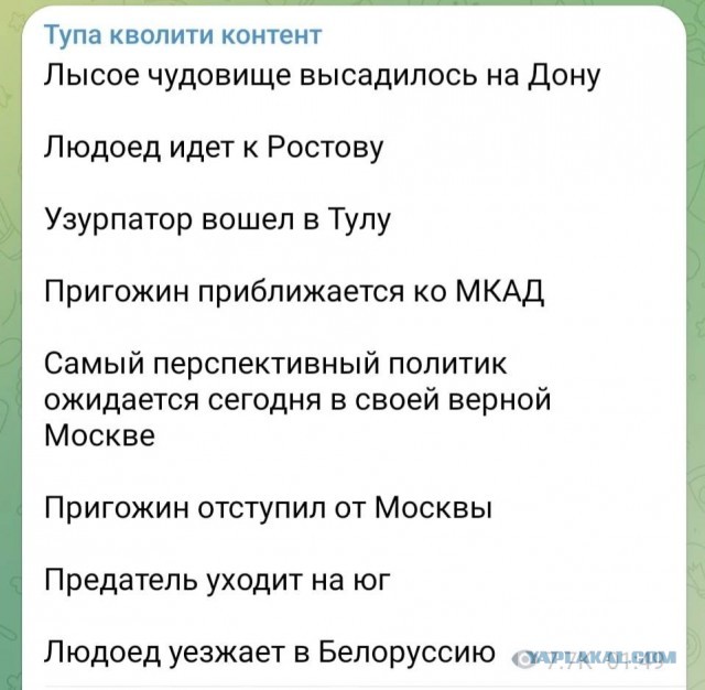 Одной картинки пост