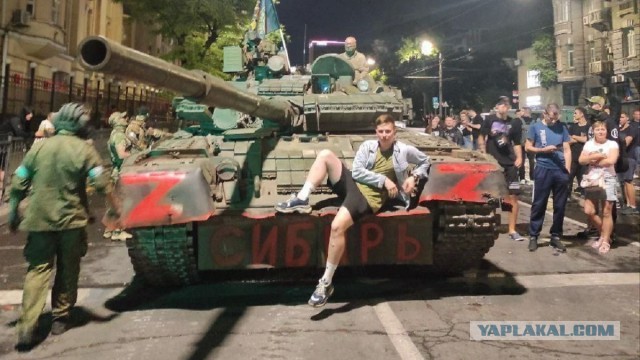 Во время «смуты» в России мужественно себя вели всего несколько человек, сказал Лукашенко, остальные по его словам, «сидели под веником»