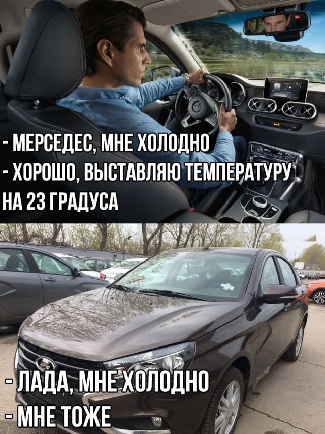 «Такое ощущение, что они вообще не убывают», — сотни некомплектных Lada Vesta NG на АвтоВАЗе показали на видео