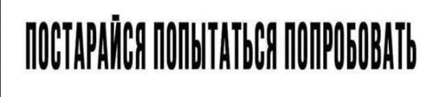 Всего понемногу. От 03.08.23