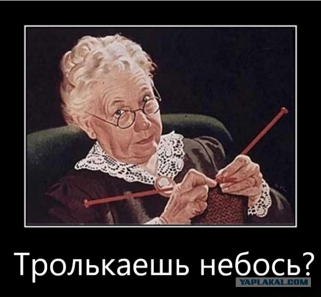 Занимательная теология-4