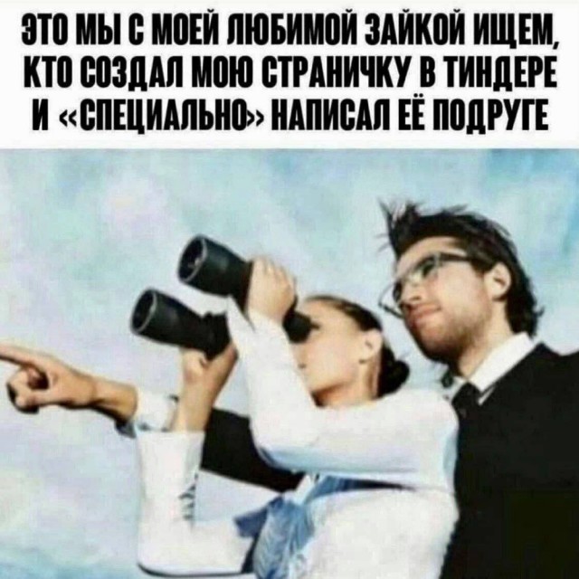 Неадекватность