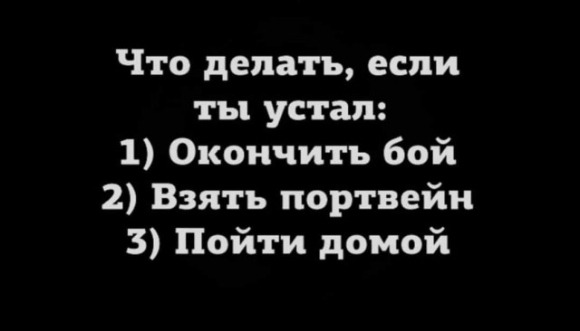 Стыренные картинки