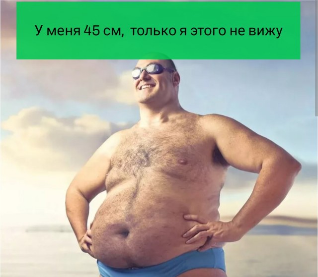 Социалка: "Смысл тот же, то слова разные"