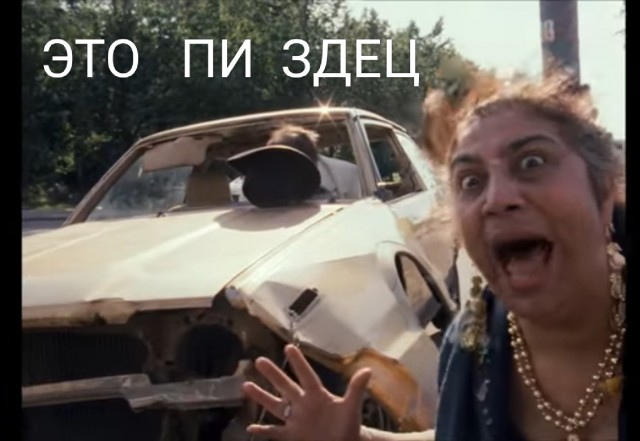 В Новосибе небольшой град