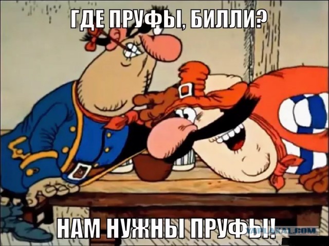 Сбежавшим от мобилизации украинцам начали приходить первые уведомления о депортации из ЕС