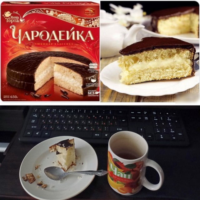 А какой пост-советский десерт у вас любимый?