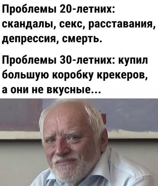 Картинки от Scodero 8