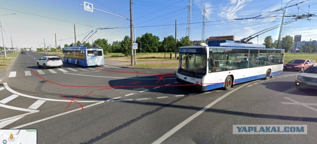 Преступление и наказание