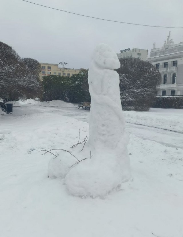 На Урале зима