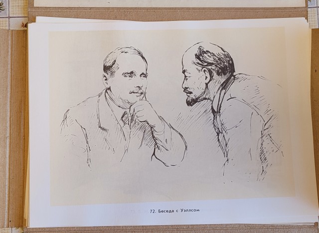 В.И. Ленин, 98 иллюстраций