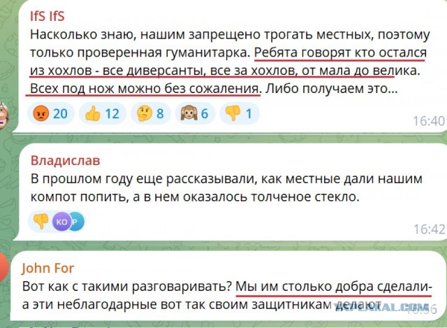 В России планируют ужесточить ответственность за уклонение от мобилизации, — СМИ