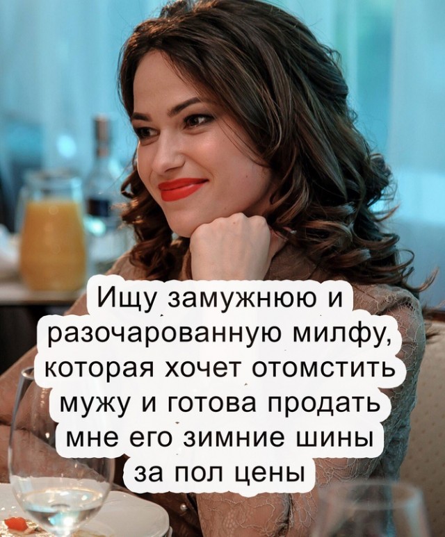 Весёлый полтишок 07.12.23