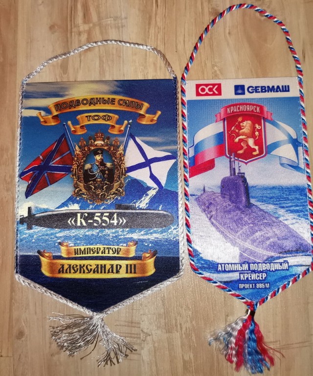 Советский и российский подводный флот на фото