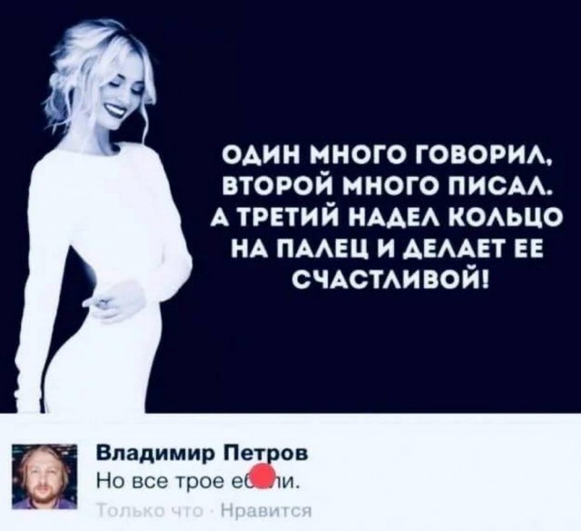 Всего понемногу. От 17.01.24